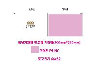 �μ� �þ� �̹��� 31474