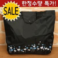 ���� �м� �̿� Ű�� | ��Ʈ ��ٱ��� ���尡�� [BG018] 450x400mm