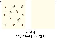 ���� �μ� ������Ʈ | ���� ������ �Ŀ�ġ_ ���� ������ 200x250mm