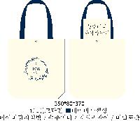 ���� �м� �̿� Ű�� | �ֹ������÷��� ��ũ�μ� ���ڹ� 350x80x370mm