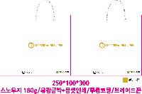 ���� �μ� ������Ʈ | ���̼��ι�_������ 310x90x290mm