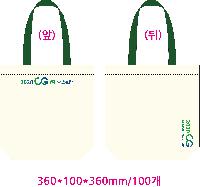 ���� �м� �̿� Ű�� | �ֹ����۱⺻�� ���ڹ� 360x100x360mm