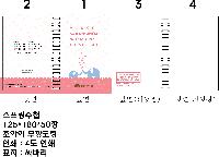 ���̾ ��ø ��Ʈ | ������������ø_ ���ں�