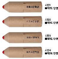 �μ� �þ� �̹��� 31528