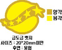 ���� �޴� | �ݵ��ݹ��� �ֹ�������