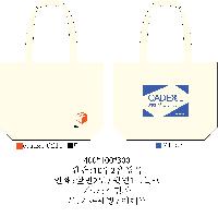 ���� �м� �̿� Ű�� | �ֹ����۰����� ���ڹ�_��ũ�μ� YOU 430x100x380mm