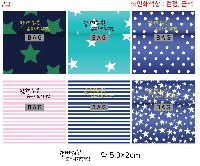 ���� �м� �̿� Ű�� | ������� ��ٱ��� ���尡�� ����ٱ��� -�����δپ�