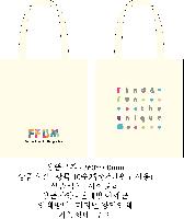 ���� �м� �̿� Ű�� | ������ ���ڹ�_MUSIC 360x400mm