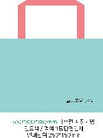 ���� �μ� ������Ʈ | ������Ŭ Ư���� ��Ʈ��Ÿ�������尡�� �� 53x30x38cm