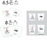 ���� ���� ���� | 8�½� ����ũ�ƿ� ������ 1��,2��,3�� �̻� ǰ��