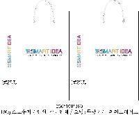 ���� �μ� ������Ʈ | ���̼��ι�_�ӻ���� �� 250x100x350mm