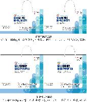 ���� �μ� ������Ʈ | ���̼��ι�_����Ȱ� 260x100x260mm