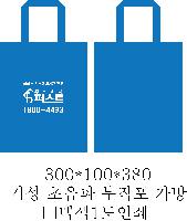 ���� �μ� ������Ʈ | ������ ������ ���� M300B  300*100*380mm