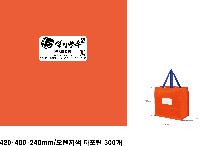 ���� �μ� ������Ʈ | Ÿ������������� 400*250*400mm