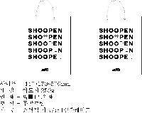 ���� �μ� ������Ʈ | ���̼��ι�_��&�� 400x140x310mm