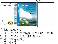 ���̾ ��ø ��Ʈ | ����_������