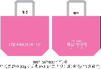 ���� �μ� ������Ʈ | �������� ����������_����Ʈ 400x100x260mm