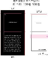 �μ� �þ� �̹��� 31631