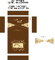 ���� �μ� ������Ʈ | ����������Ʈ������Ʈ 450*150*300mm