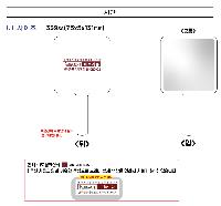 ���� ��� ��� ��Ȱ | ST-339ss ��� �簢 �հſ� ��