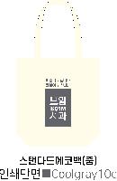 ���� �м� �̿� Ű�� | �����ؽ�������Ŭ ���Ĵٵ忡�ڹ� �� 350*370*100mm