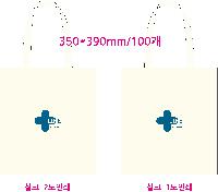 ���� �м� �̿� Ű�� | ������ ���ڹ�_��Ÿ���� 340x370mm