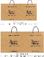 ���� �μ� ������Ʈ | ���̼��ι�_�ٺ�ġ 380x100x280mm