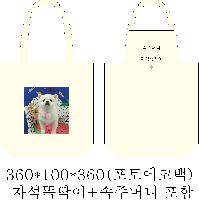 �μ� �þ� �̹��� 31841