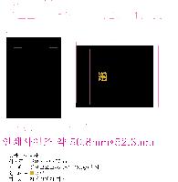 �ڽ� ��Ű�� | ��ǰ���̽� USB �ڽ�