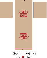 ���� �μ� ������Ʈ | ������������Ʈ_������ ������Ʈ ���� 500*100*350mm