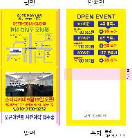 ���� �޸� ��ø �繫 | ����_80*80mm 20��