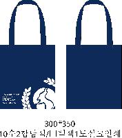 ���� �м� �̿� Ű�� | �ֹ����۳��̺� ���� �÷� ���ڹ� ���� 340x370mm