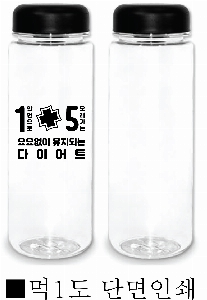 ���� ��Ʋ | ���̽� ���̺�Ʋ PET 500ml 65*195mm