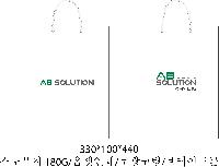 ���� �μ� ������Ʈ | ���̼��ι�_Ų�ؽ� 250x80x300mm