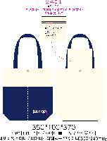 ���� �м� �̿� Ű�� | ���ڹ�_��ũ�μ� �߸��� 360*100*360mm