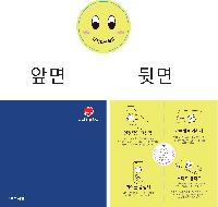 ����Ʈ����ǰ | �ڵ��� ����Ʈ�� �׸� Ÿ��-���� ������