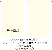 ���� �μ� ������Ʈ | �ֹ����ۿ��� ������ ��Ʋ �Ŀ�ġ 135x300mm