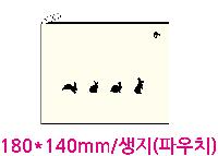 ���� �м� �̿� Ű�� | �ֹ����ۿ��� �Ŀ�ġ_���ĺ� 240x200mm