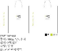 ���� �μ� ������Ʈ | ������ ���̼��ι� ���� 260x100x360mm