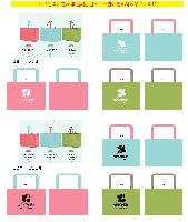 ���� �μ� ������Ʈ | ������Ŭ Ư���� ��Ʈ��Ÿ�������尡�� �� 53x30x38cm