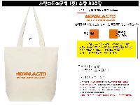 ���� �м� �̿� Ű�� | �����ؽ�������Ŭ ���Ĵٵ忡�ڹ� �� 350*370*100mm