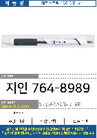 ���� �޸� ��ø �繫 | uni ��Ʈ��Ʈ��150���� �÷��μⰡ��