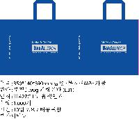 ���� �μ� ������Ʈ | M���� ����������_�λ� 480x130x380mm