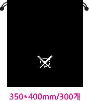 ���� �μ� ������Ʈ | ������������_ 40g 150*180mm