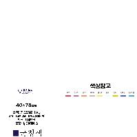 ���� �μ� ������Ʈ | Ÿ����������� 400*250*400mm