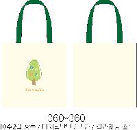 ���� �м� �̿� Ű�� | ������ ���ڹ�_��︲ 360x360mm