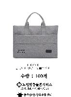 ���� | ���� �Ŀ�ġ  ���� ���� : MF1843