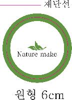 ���� �μ� ������Ʈ | ���̼��ι�_���ΰ����б� 320x100x280mm