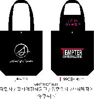 ���� �м� �̿� Ű�� | ���ڹ�_���������� 350x90x380mm