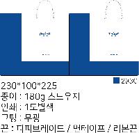 ���� �μ� ������Ʈ | ���̼��ι�_�� 230x100x225mm